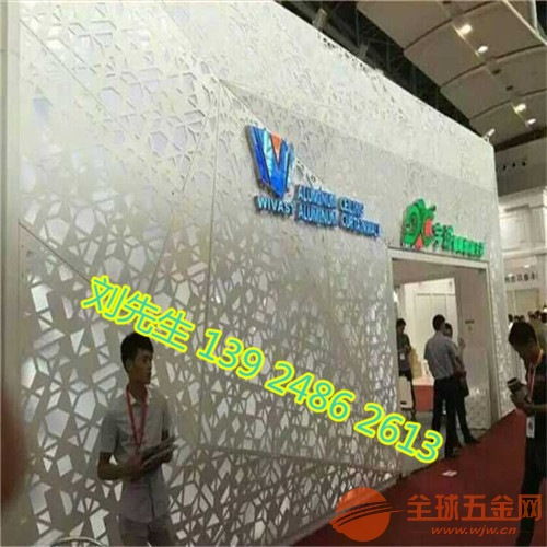 定制裝潢精品鋁單板 工廠(chǎng)裝飾窗花鋁板 吊頂聚酯雕花鋁單板